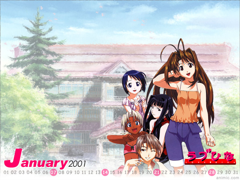 Love Hina 018.jpg